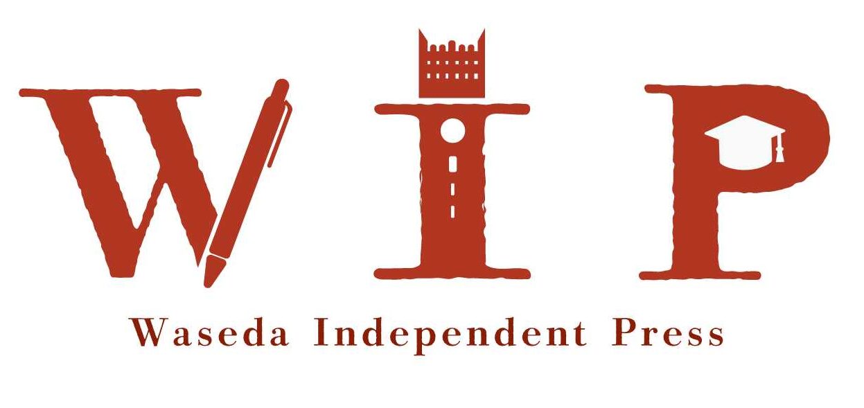 Waseda Independent Press